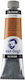 Royal Talens Ölfarbe 265 Transparentes Oxidgelb 40ml