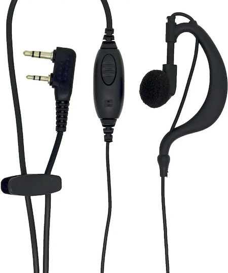 Ancus Hiconnect HICONNECT-6 Θήκη Walkie Talkie Συμβατή με Walkie Talkie