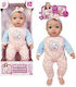 Artyk Baby-Puppe Natalia