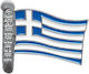 Μεταλλική Καρφίτσα Ελληνική Σημαία