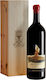 Belnero Toscana Igt 2017 Castello Banfi Magnum 1,5l