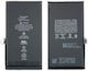 Батерия Oem Apple iPhone 12 12 Pro 2815mah Run Diagnostics Support