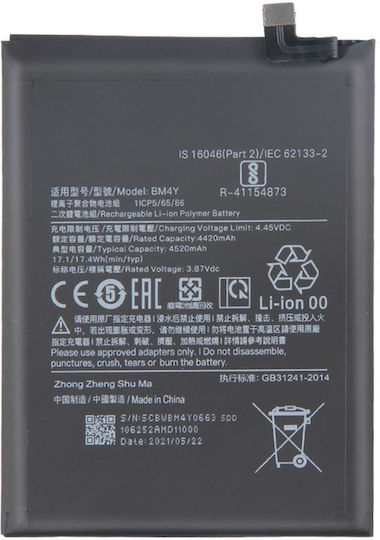 Xiaomi Poco F3 Battery Bm4y 4520mah Oem Bulk