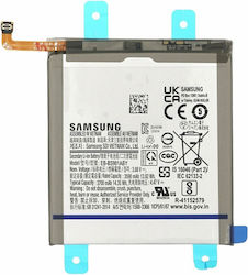 Samsung S901b Galaxy S22 Оригинална Батерия 3700mah Gh82-27494a Service Pack