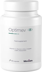 Mevian 500mg 60 Capsules