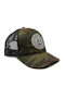 Καπέλο Jlc Green Camo Cap Άσπρο