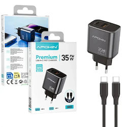 Apokin 35W με Καλώδιο USB-C - USB-C Apokin 35W με Καλώδιο USB-C - USB-C