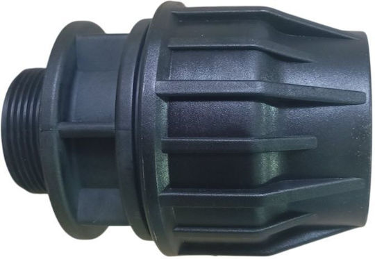 Eurodrip Coaxial Anschluss mit Schalter Φ50x1 ½" Pn16