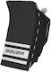 Bauer Gsx Int Bumper