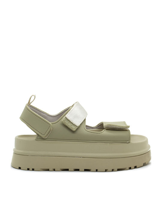 Kids' Sandals Beige