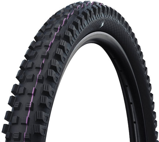 Schwalbe Magic Mary Λάστιχο Ποδηλάτου 29" x 2.5" Διπλωτό