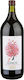 Cavino Вино Ionos Merlot Червено Сухо 2000ml