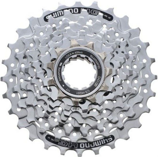 Casetă Pinioane Mtb Shimano Alivio Cshg51-8