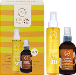 Fresh Line Helios Set with Body Sunscreen SPF30 2 Pieces