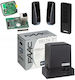 Delta 3 Smart Set Faac 741 Wi-fi+lan+ble Sliding Gates Up To 900kg