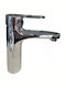 Titanium Mischung Waschbeckenarmatur