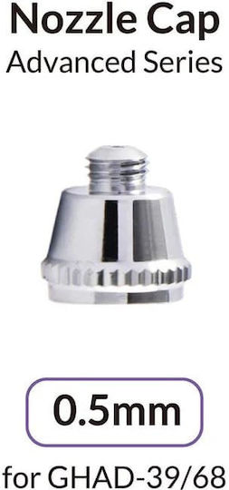 Gaahleri Ανταλλακτικό Nozzle Cap 0.5mm Ghad-39/68