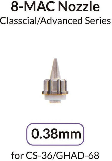 Gaahleri Ανταλλακτικό Ακροφύσιο 0.38mm Ghad-68 & Cs-36