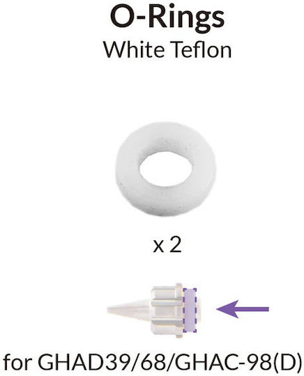 Gaahleri Ανταλλακτικά White O-rings Αερογράφους Ghad-39/ghad-98 D