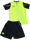 Men's Football Appearance Set