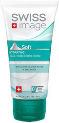 Swiss Image Body Cream 75ml Swiss Image Body Cream 75ml