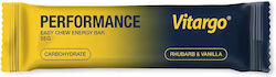 Vitargo Μπάρα Ενέργειας 55gr