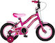 Orient Action 14" Kids' City Bicycle (2025) Fuchsia