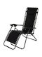 Outdoor Chair Plastic Black