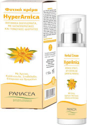 Panacea 50ml Panacea 50ml