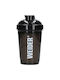 Weider Protein Shaker 500ml Plastic Black