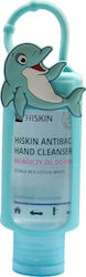 HiSkin Dolphin Gel 75ml