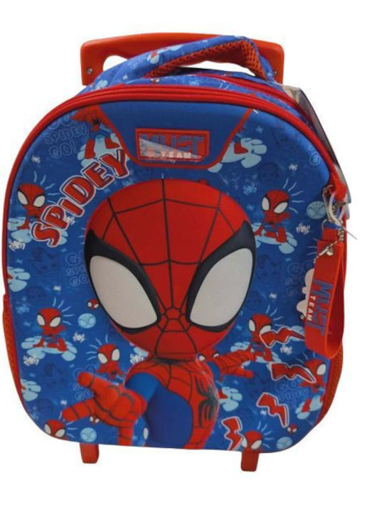 Must Team School Trolley Bag Kindergarten Blue 8l Must Team School Trolley Bag Kindergarten Blue 8l