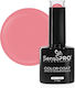 Sensopro Milano Semi-permanent Nail Polish 10ml...