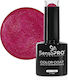 Sensopro Milano Semi-permanent Nail Polish 10ml...