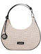 Women's Beige Handbag