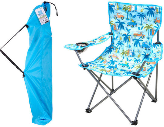 Progarden Kids Beach Chair Turquoise 45x45x70cm