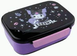 Coolpack Plastic Kids' Food Container Coolpack Plastic Kids' Food Container