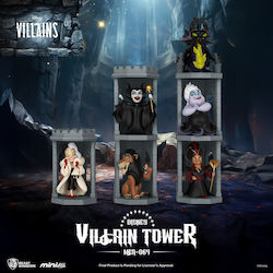 Beast Kingdom Миниатюра Играчка Многообразни Дизайни Beast Kingdom Миниатюра Играчка Многообразни Дизайни