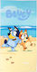 Bluey Sunny Beach Bath And Beach Towel 70x140cm Fast Dry Yellow