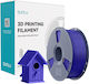 Sunlu ASA 3D Printer Filament Μπλε