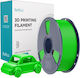 Sunlu PETG 3D Printer Filament Πράσινο