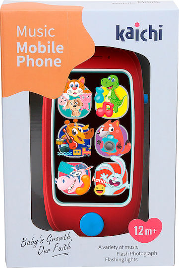 Chipolino Baby Toy with Music Light and Sounds