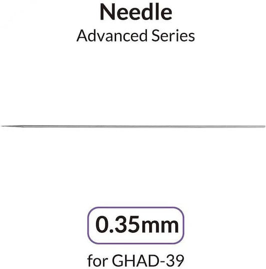 Gaahleri Ανταλλακτική Βελόνα 0.35mm Ghad-39