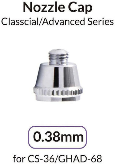 Gaahleri Ανταλλακτικό Nozzle Cap 0.38mm Ghad-68 & Cs-36