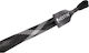 Rod Protector Westin Rod Cover Trigger Rods 80 cm