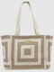 Verde Fabric Beach Bag Beige