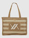 Verde Wicker Beach Bag Beige