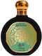 Saphir Utur Al-yaqut Eau de Parfum 100ml