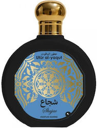 Saphir Utur Al-yaqut Eau de Parfum 100ml