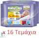 BabyCare Sensitive Plus Hypoallergene Baby-Feuchttücher ohne Alkohol & Parabene 640 Stück